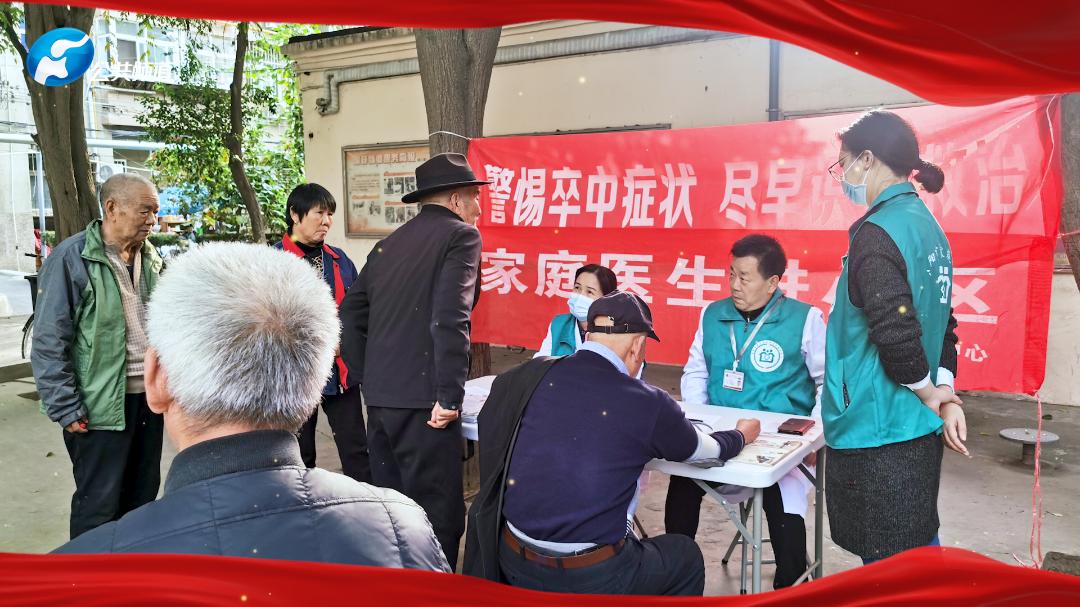 优质服务基层活动,基层优质服务暖人心