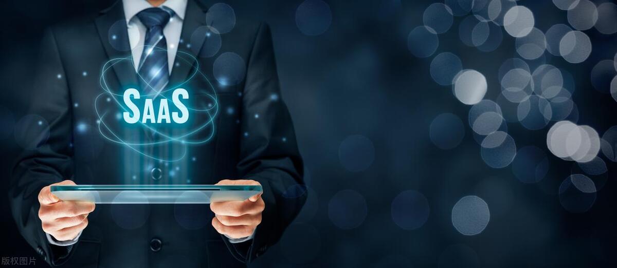 医疗电商saas平台有哪些,医疗软件saas商业模式
