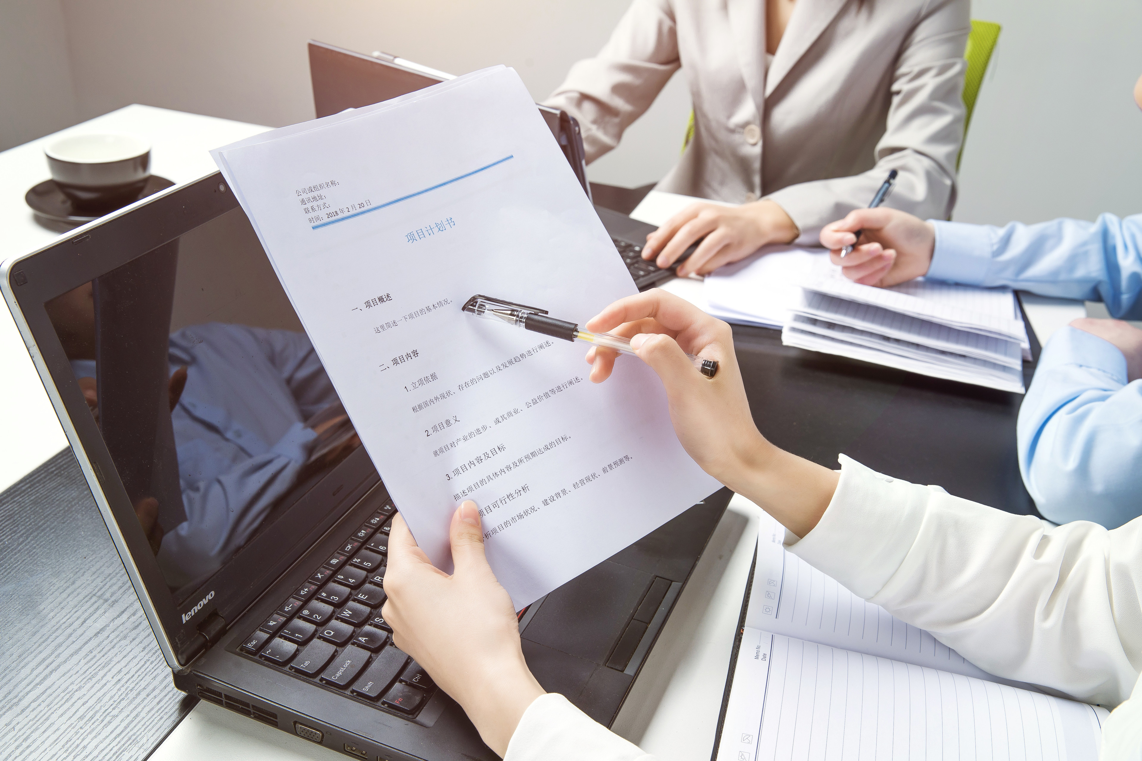 新加坡工作签证转永居,新加坡工作签证可以带家属吗