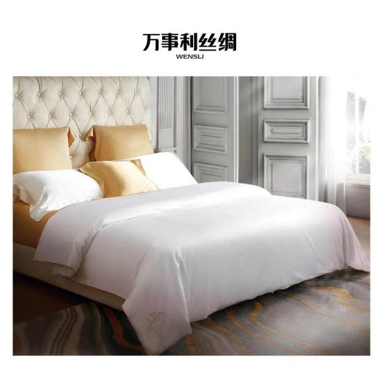 万事利蚕丝被评测,万事利蚕丝被哪个系列好