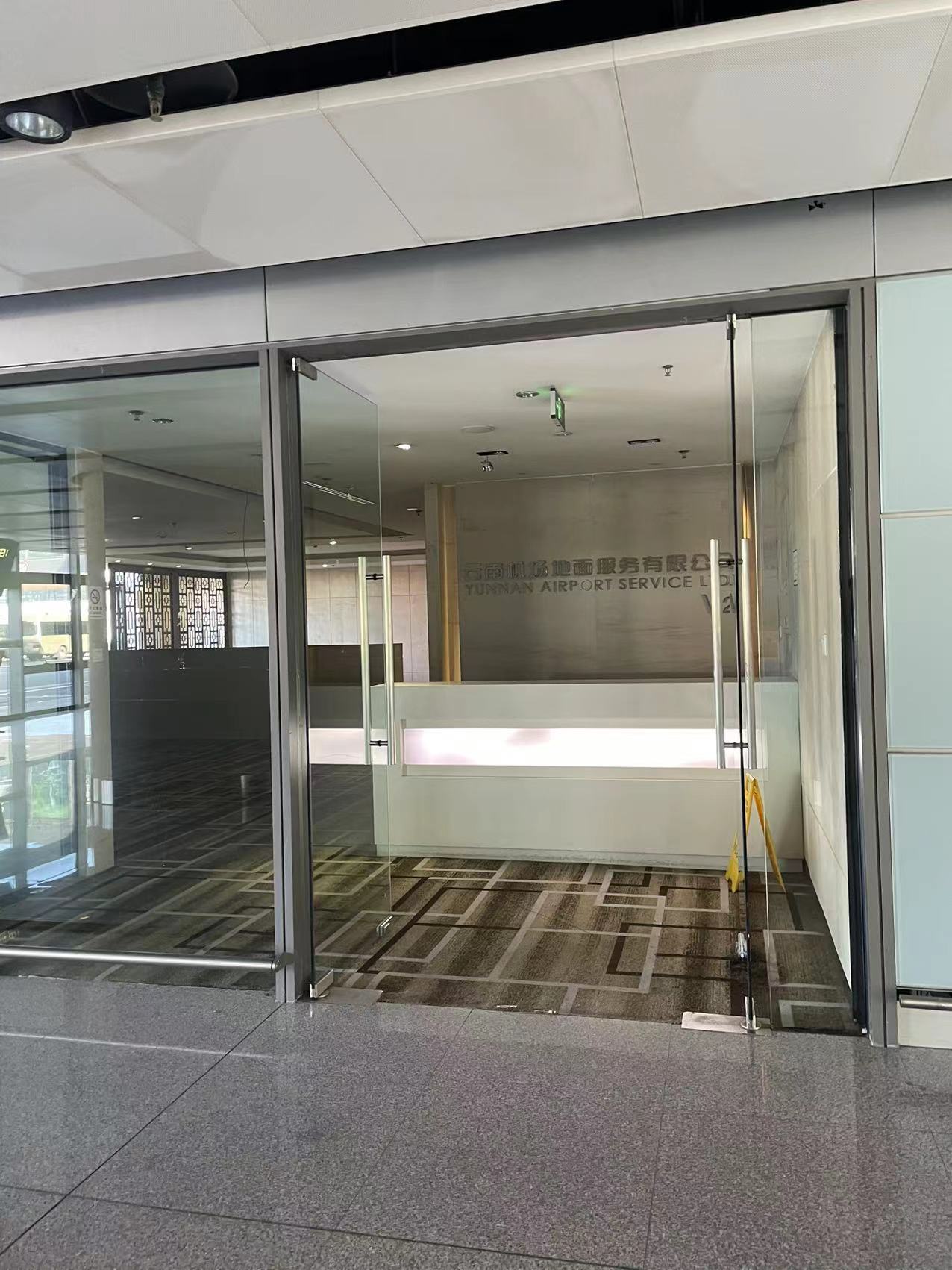 离开三年后闽南语,离开三年回来逆水寒