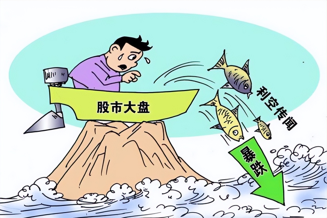 st股票怎么买才不被警告,st股票怎么玩注意事项