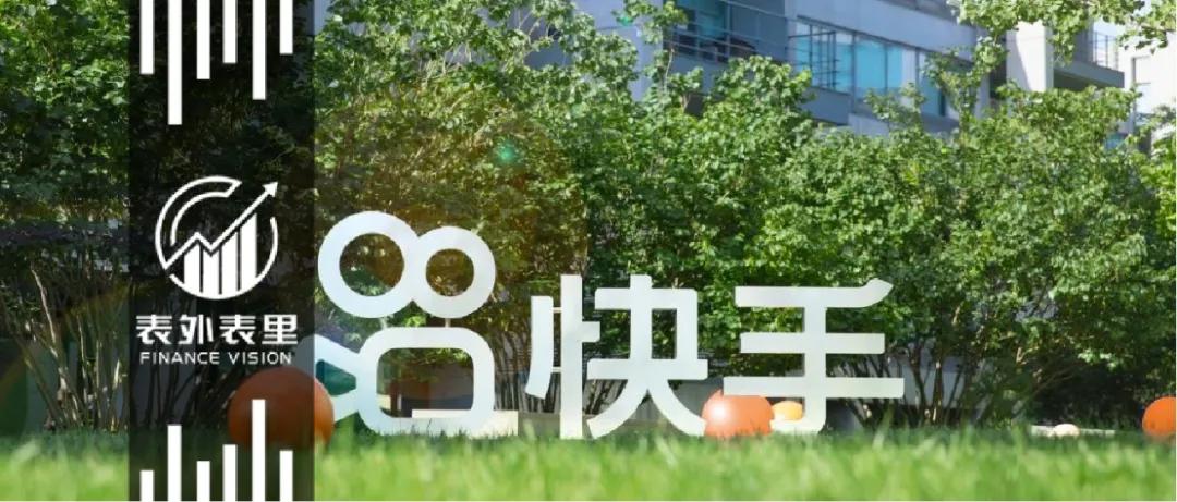 快手卖的东西那么便宜是真的吗 (快手买东西靠谱吗为什么这么便宜)