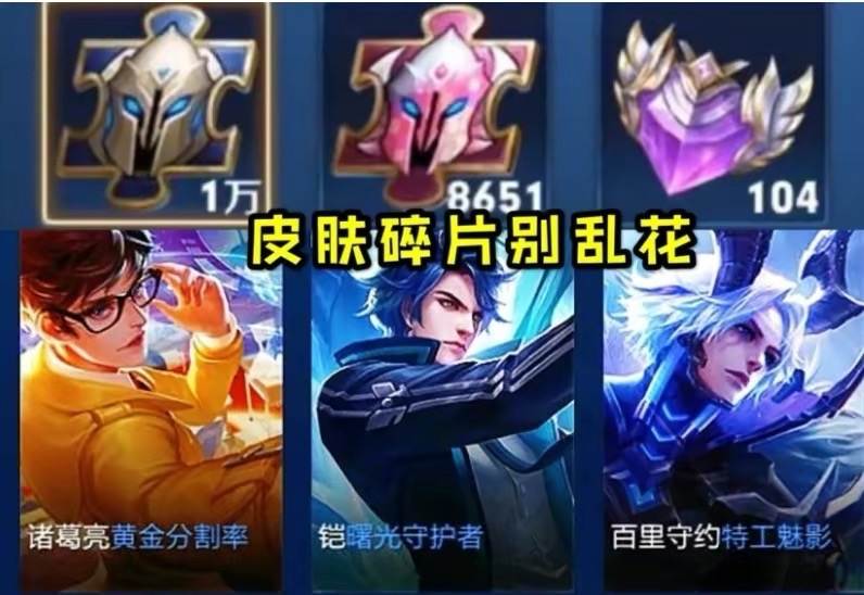 299限定拖尾突袭，暗夜猫娘8折售，战令币不要乱花，多重福利突袭