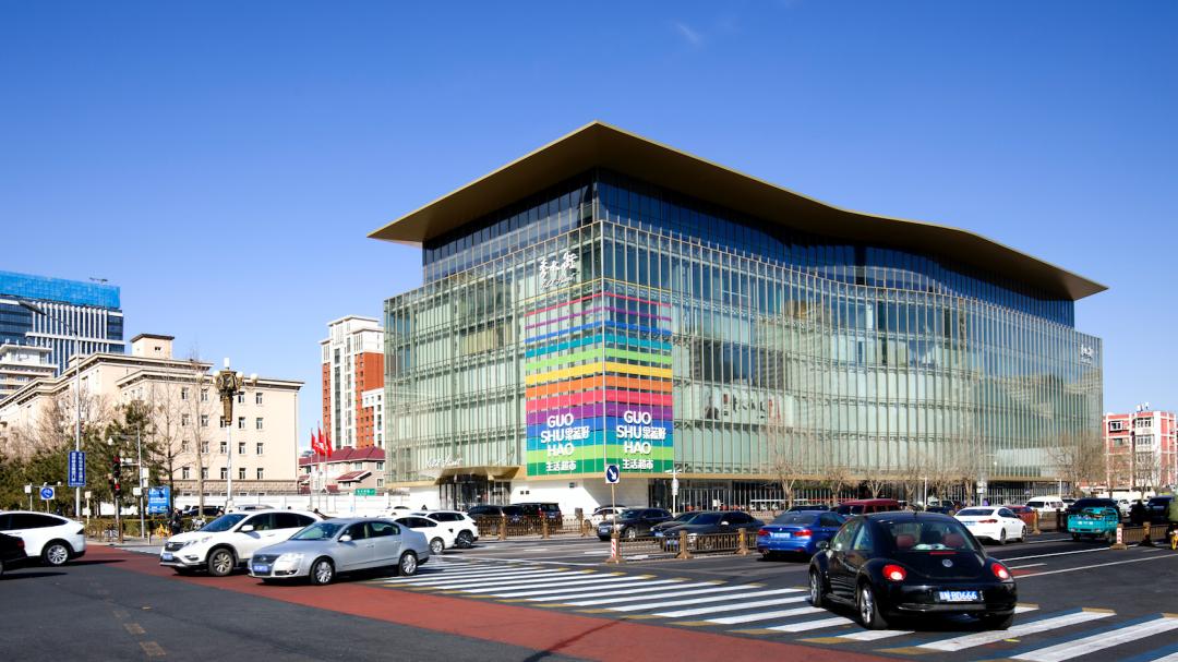 揭密果蔬好（一）：生鲜赛道里的隐形冠军