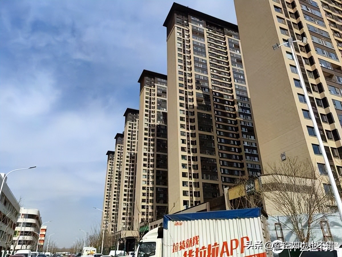 西安买二手房需要注意哪些事项,通过中介买西安二手房注意事项