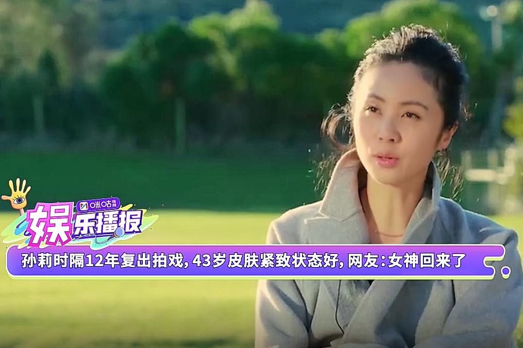 辽宁大连董洁现状,辽宁美女排行