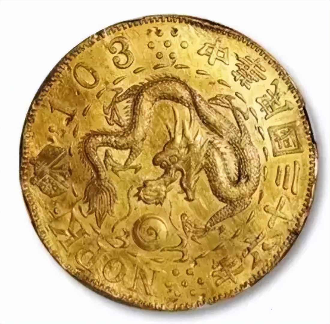 一老人在粮库放老鼠夹时捡到个金牌，儿媳妇:别声张，拿去打耳环