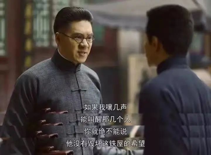 选择了一条可能不好走的路,选择了一条难走的路