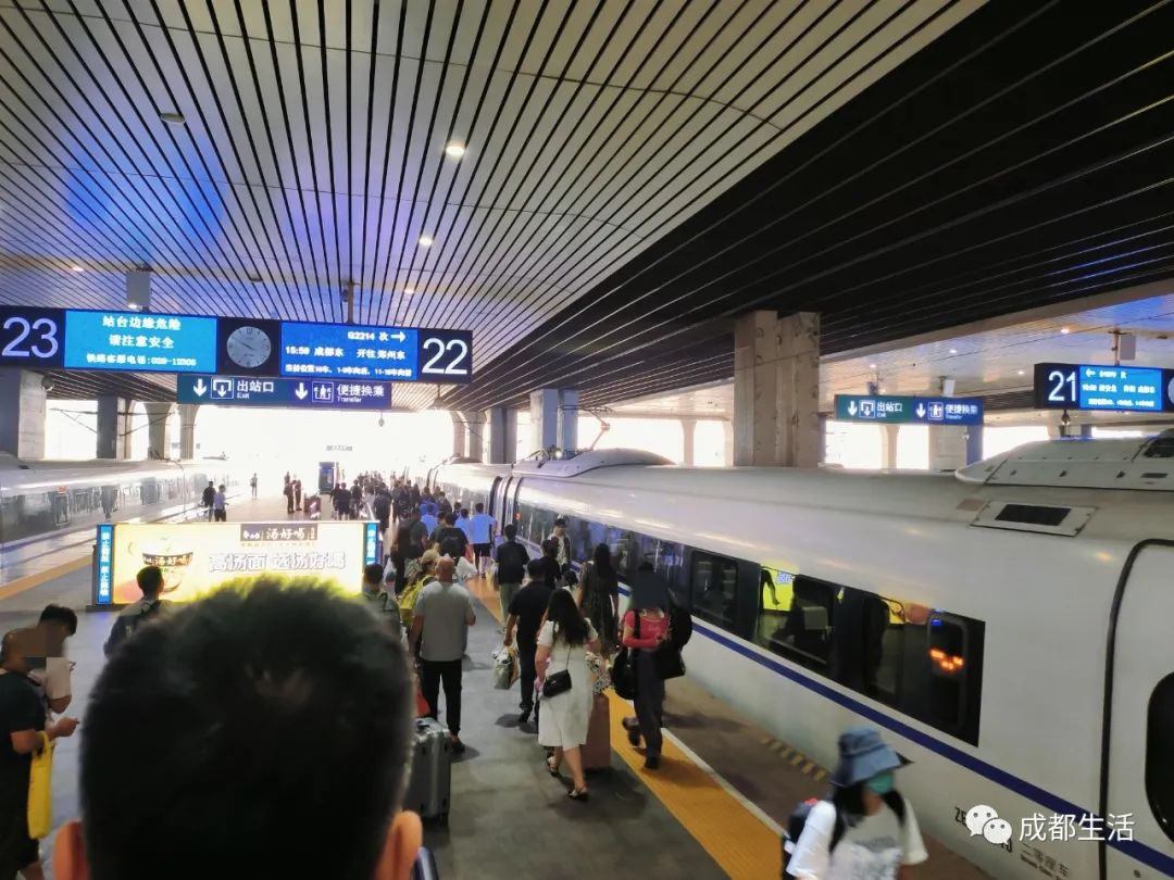 最详细成都旅游攻略,三天成都旅游全攻略