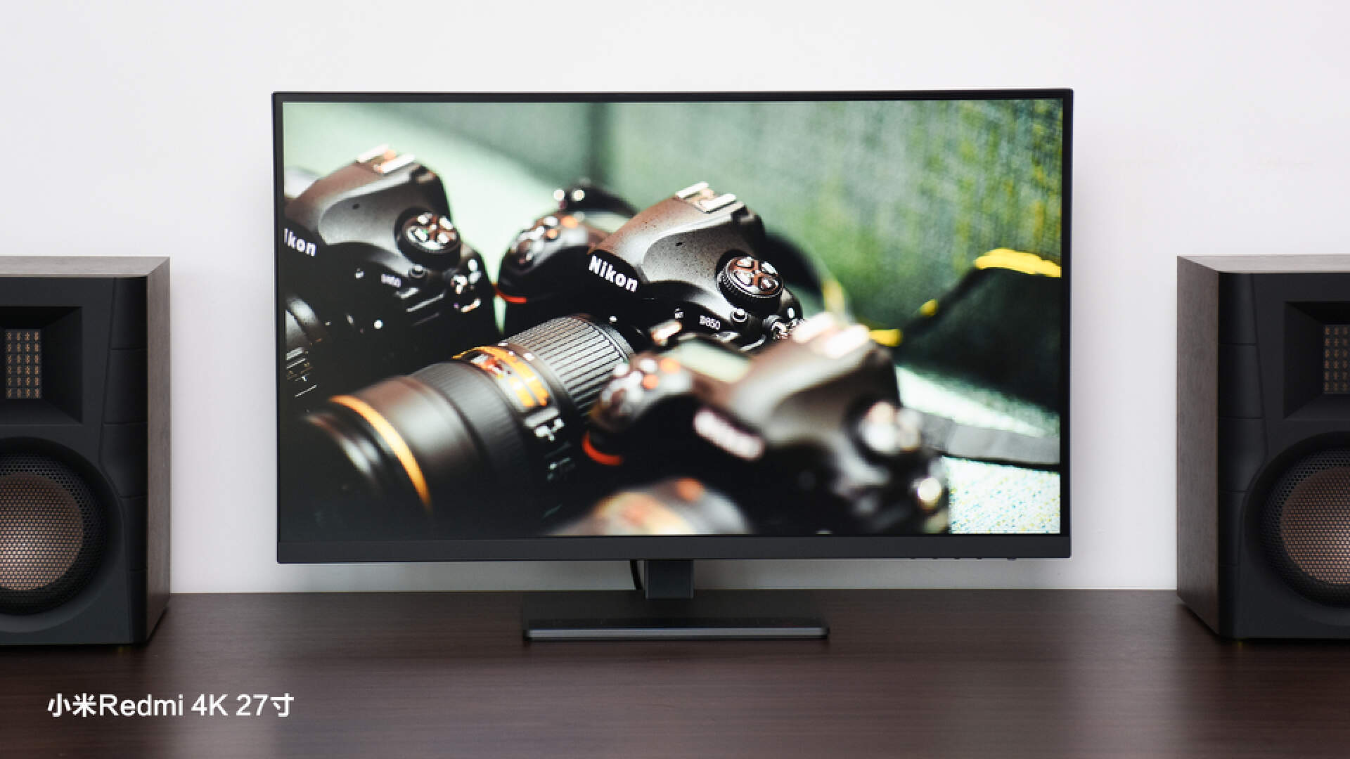 联合创新26c显示器评测,联合创新显示器27c1ud颜色怎么样