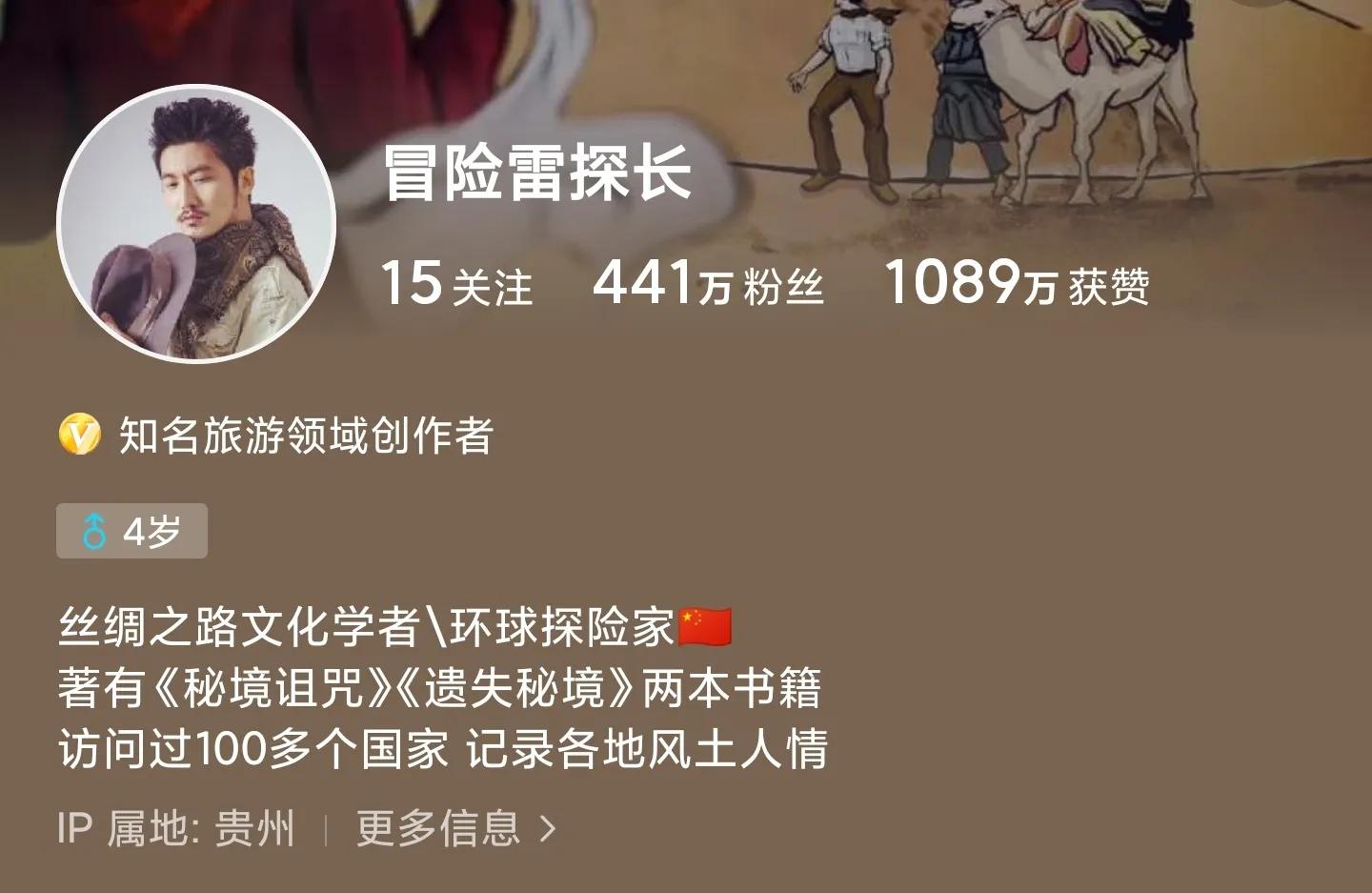 11月优质榜单人员简介，最快的成长方式永远是“抄袭”