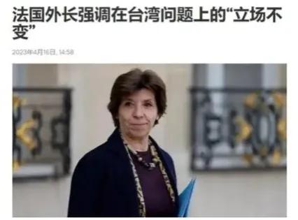 法国为什么能和美国抗衡,法国为什么对抗美国