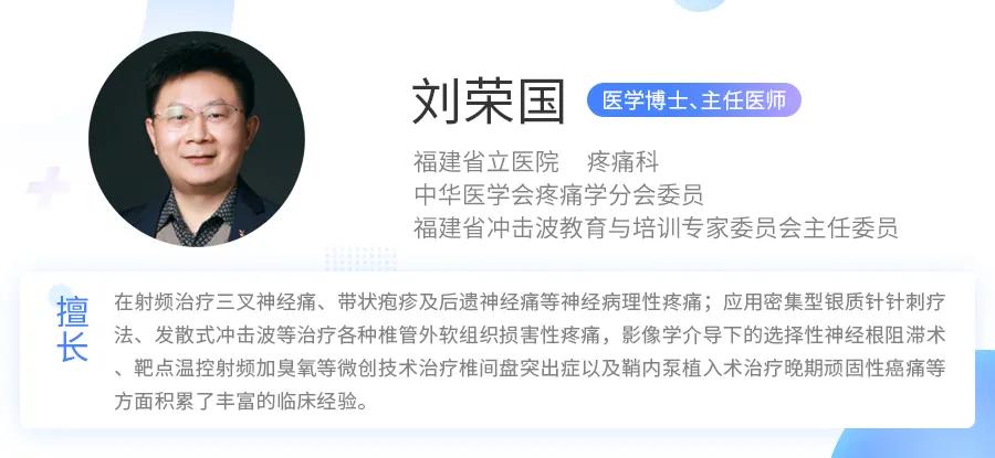 肩膀僵硬抬胳膊酸痛,肩膀肌肉僵硬紧绷疼痛怎么缓解