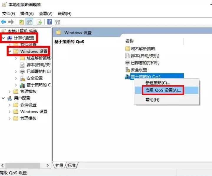 电脑不开机常见故障和解决办法,电脑验光仪常见故障维修