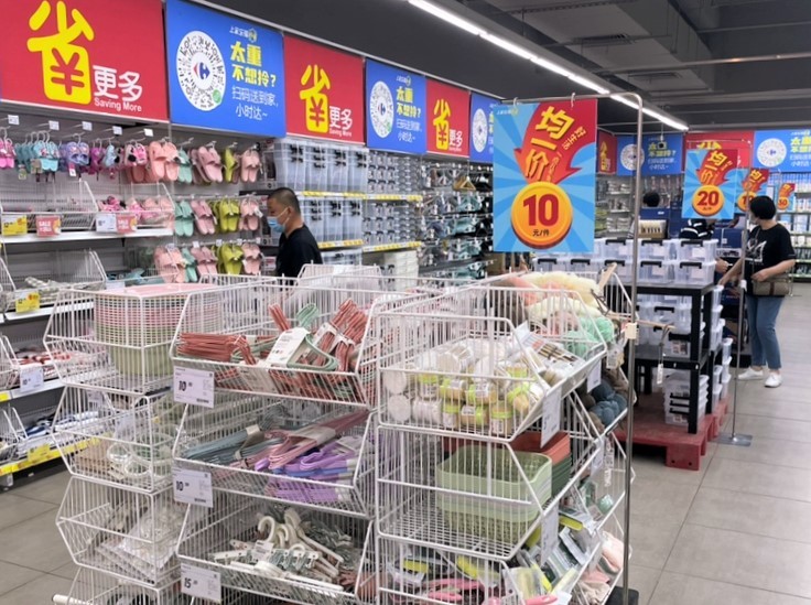 天气炎热有什么消暑,教你一招解决天气炎热