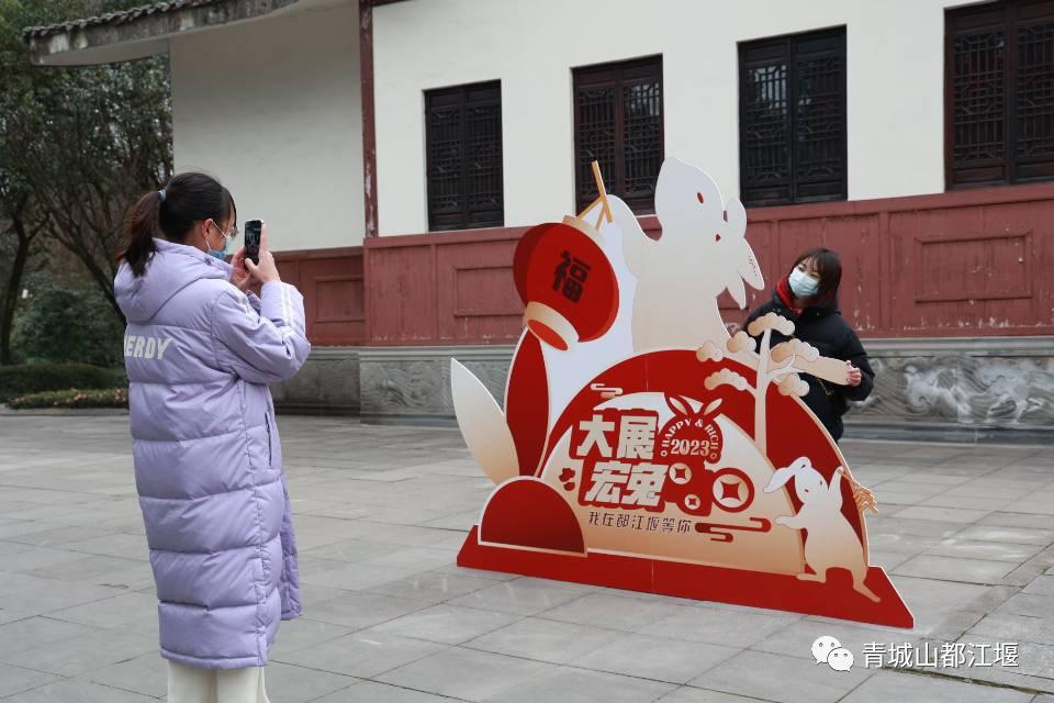 过年“嗨”不停！1.5h飙拢的7大都江堰宝藏逛耍地！这份全攻略请收好，初二耍到初六不重样~