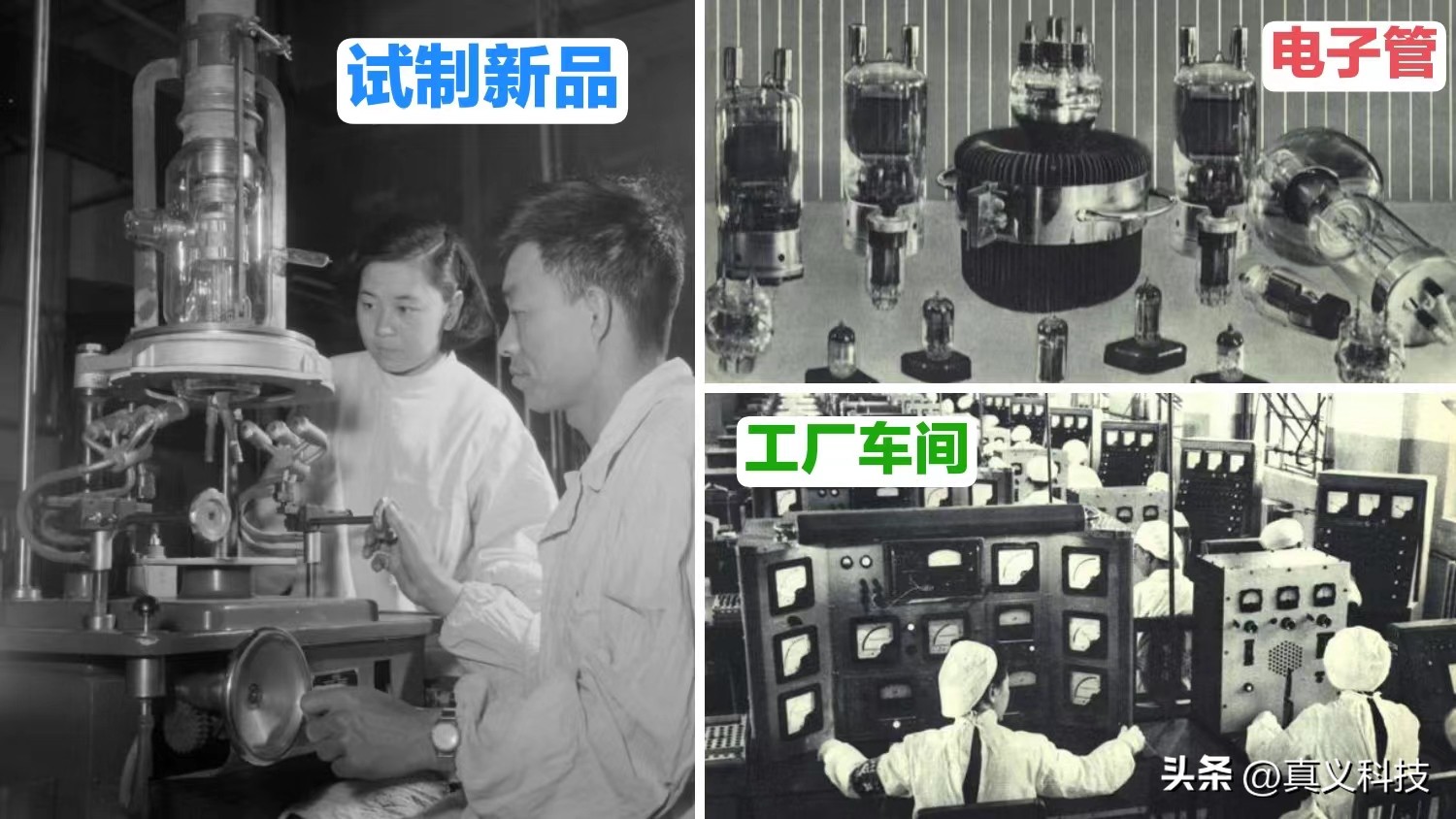 京东方第八代oled屏幕,京东方boed屏幕评测