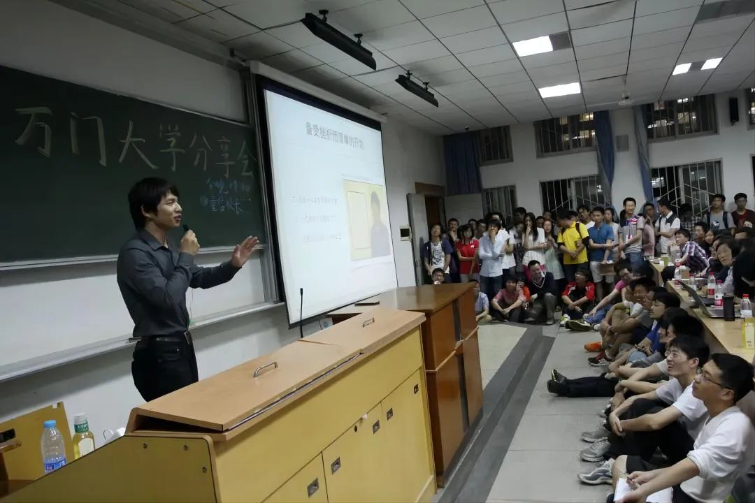 当学霸创业,学霸创业概率