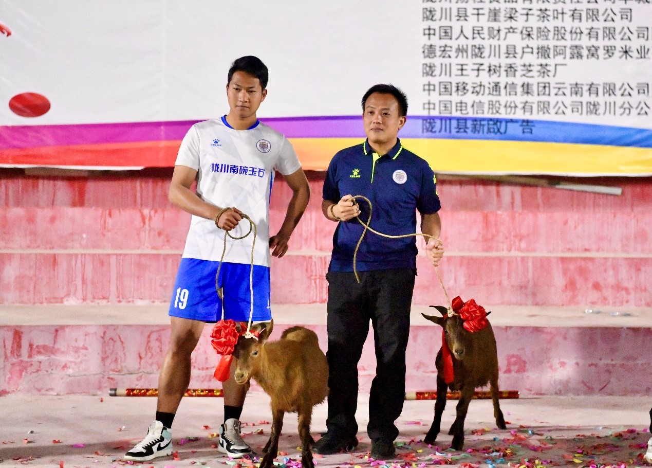 杀牛宰羊犒劳将士,杀牛宰羊过年