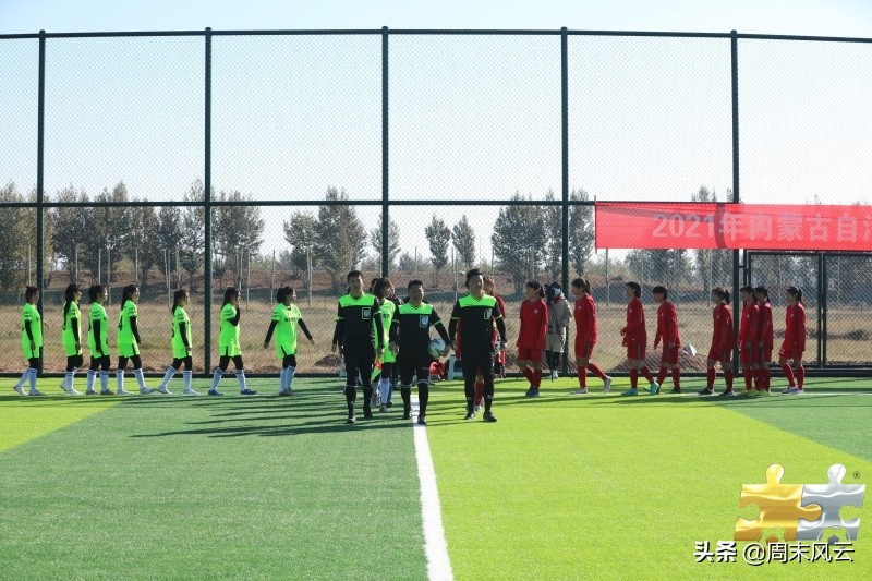 鄂尔多斯发展纪实,鄂尔多斯发展历程的总结