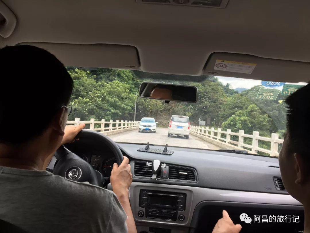 广西十万大山国家森林公园,广西十万大山国家森林公园图片