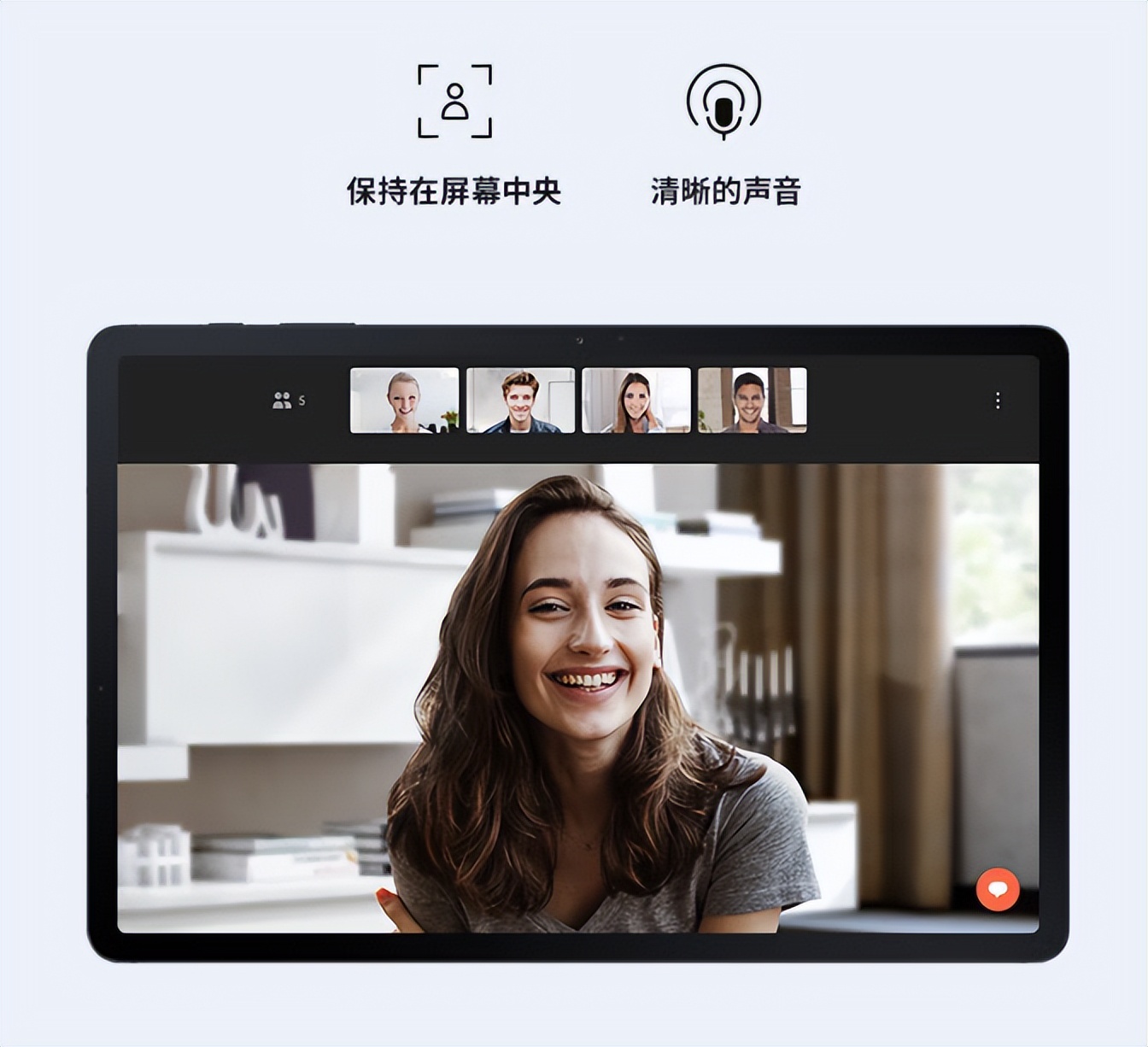 三星耳机手机平板,三星手表双11