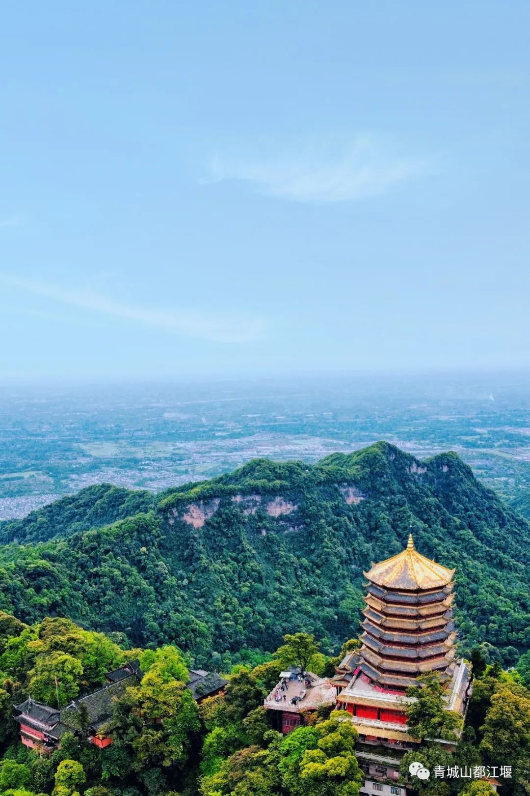 青城山森林秘境,青城山风光好去处