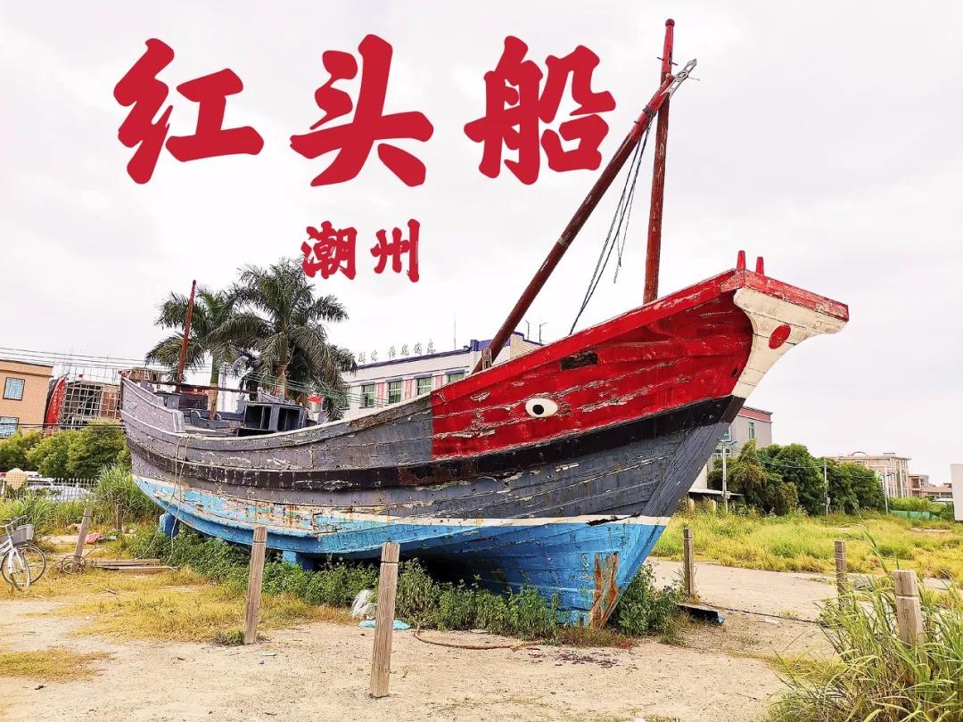 潮州工夫茶泡法,潮州工夫茶概述