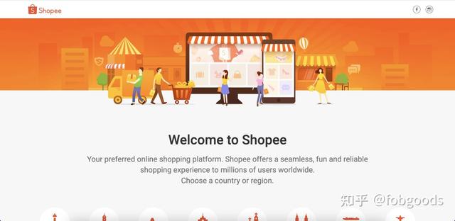 什么是最为典型的跨境b2b电商平台,跨境电商b2c平台有什么特点