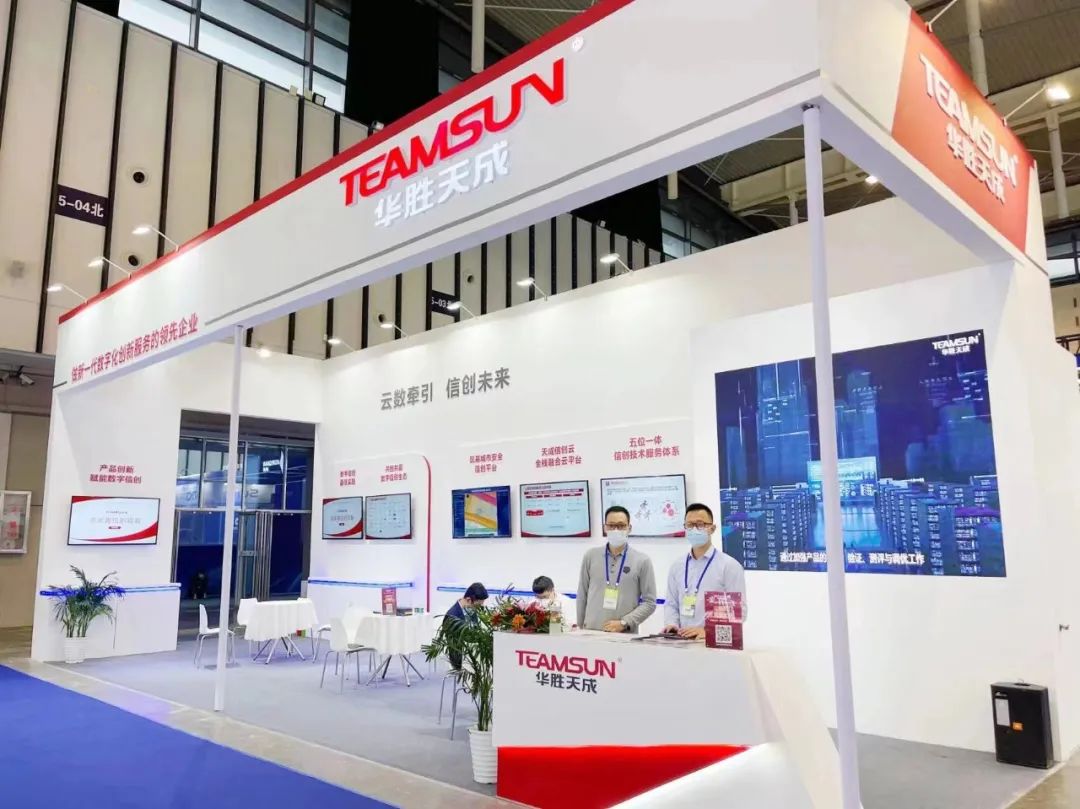 抗战老兵新传,华胜天成最新报告