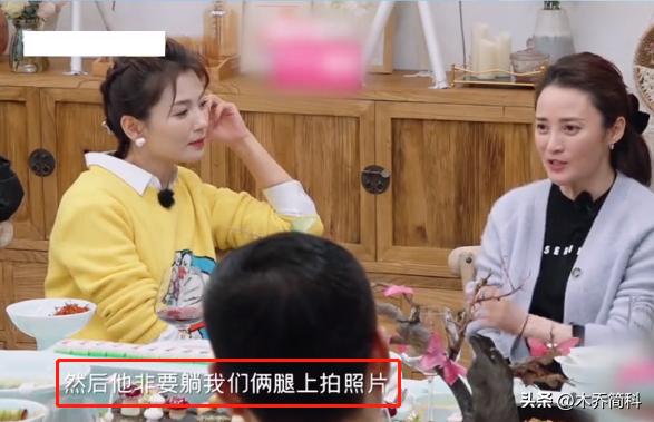 同居5年被抛弃,演员吴越的婚姻情况