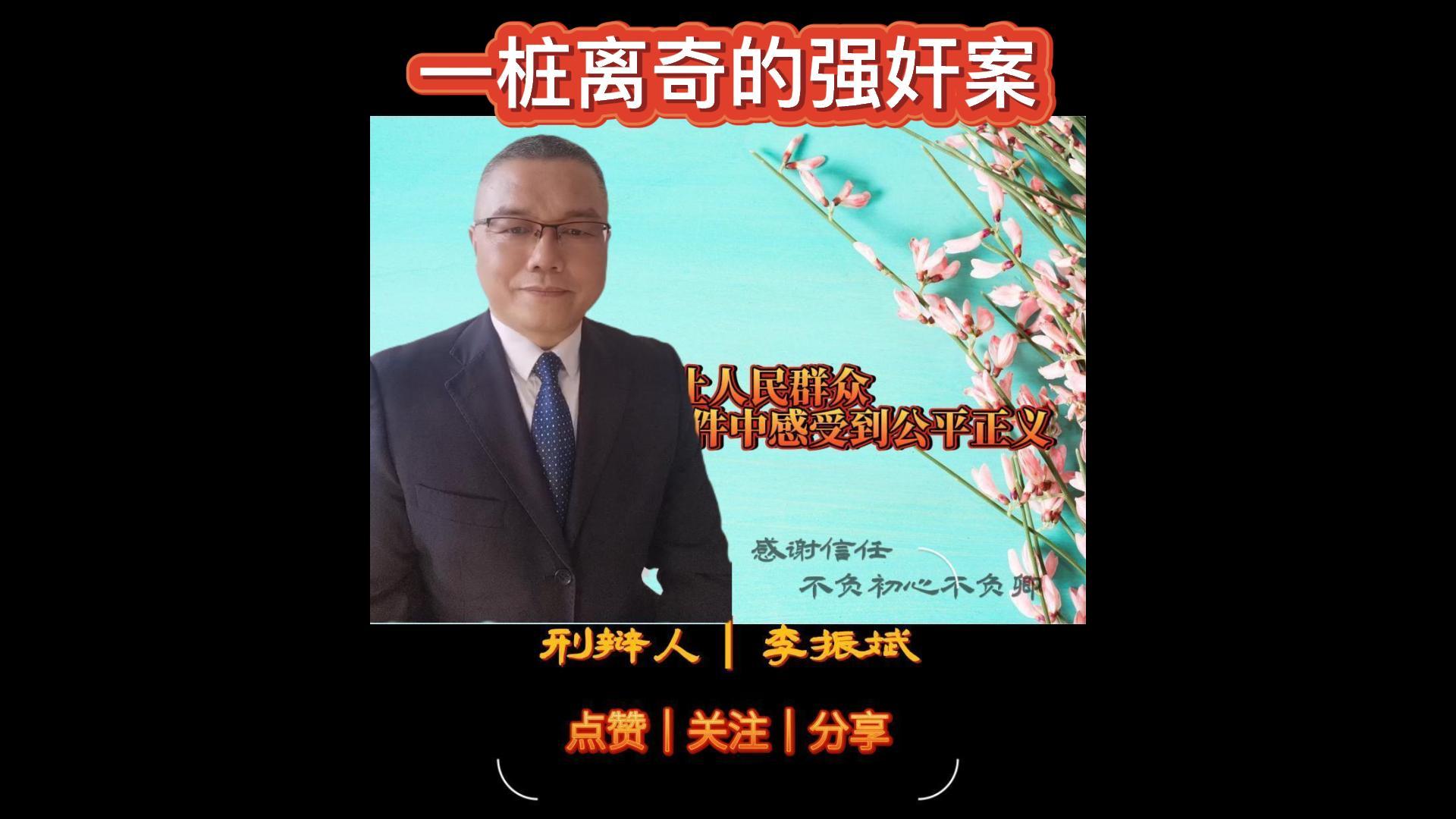 一桩诡异的凶杀案,一桩诡异的密室谋杀案