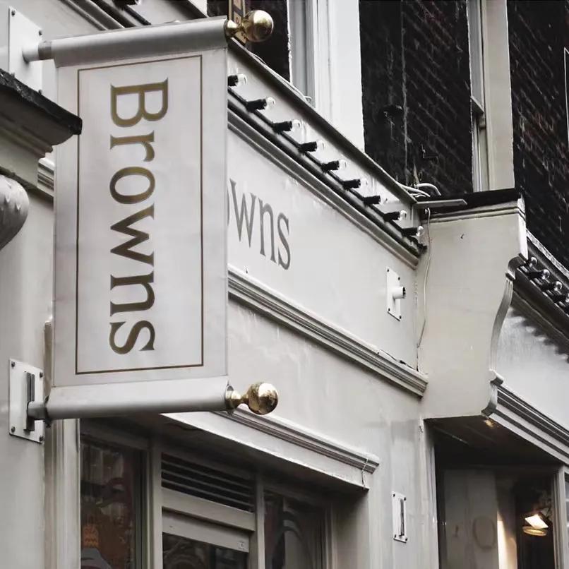 成都买手店奢侈品,成都买手店集中地