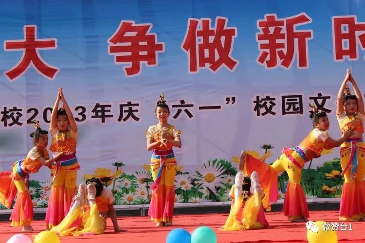 大同市广灵县壶泉小学六五班,广灵壶泉小学六一表演