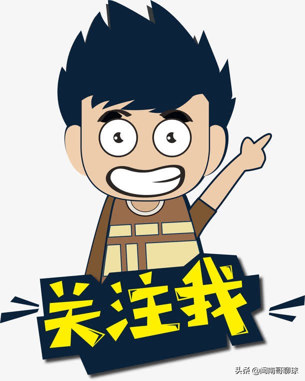 金钱帝国实力排名,欧洲三大豪门俱乐部