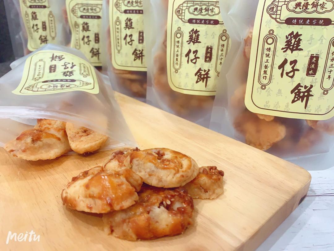 30秒带你认识信丰,一分钟带你认识东莞