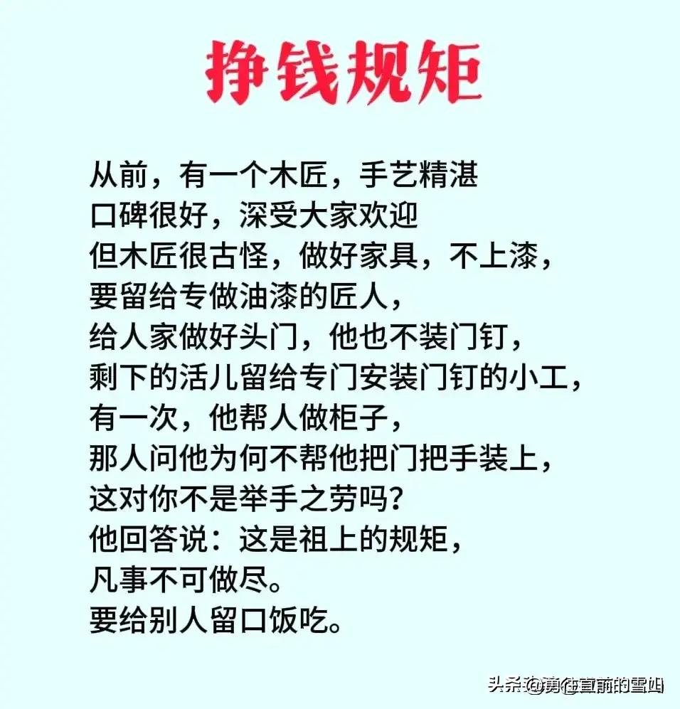 伟大的妈妈完整动画,完整版伟大的妈妈