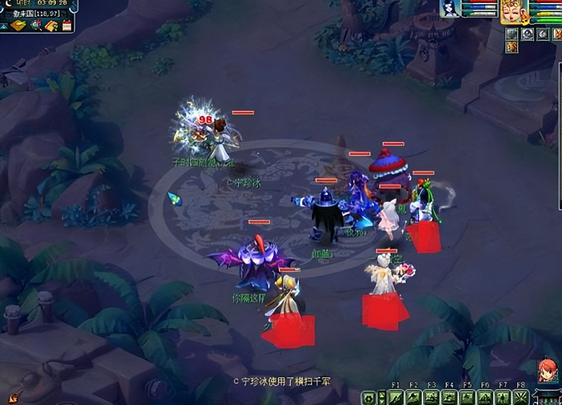 梦幻西游怎么搬砖赚人民币,梦幻西游手机如何搬砖教程