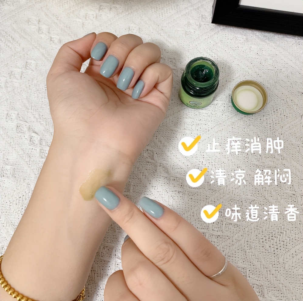 卡瓦库德薄荷膏与卧佛青草膏区别,夏天必备泰国驱蚊青草膏