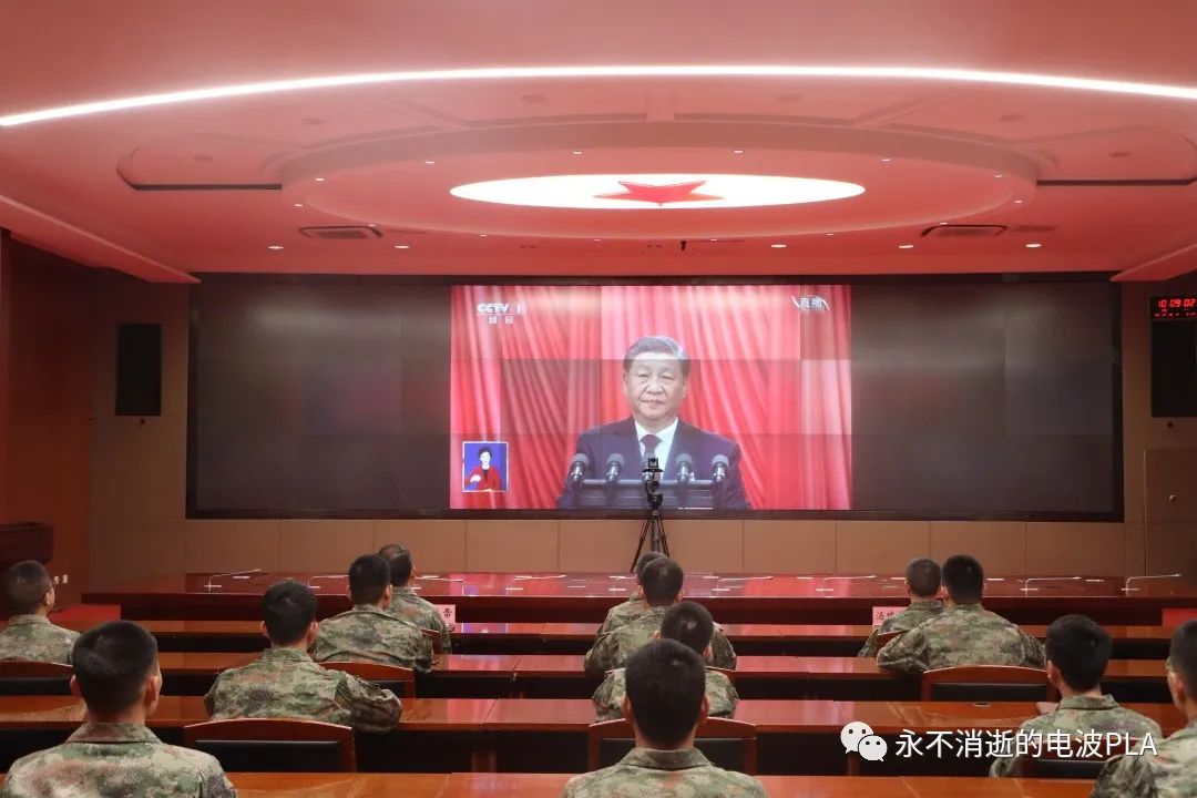 二十大进行时|信息通信部队和工程兵部队迅速掀起学习热潮