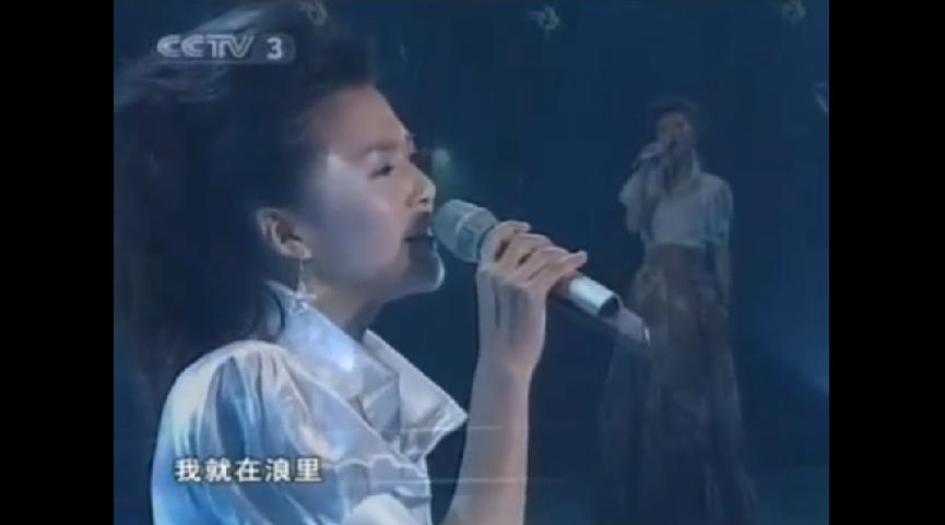 谭维维晚会唱功遭质疑,超女谭维维与尚雯婕现状