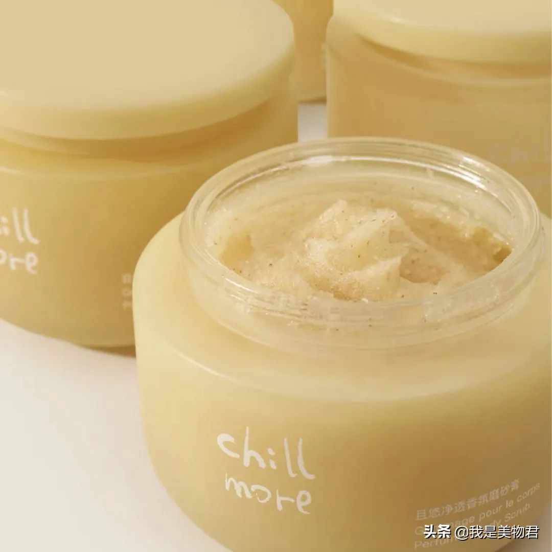 浴室好物｜迷人柑橘香，怎么用都不会腻