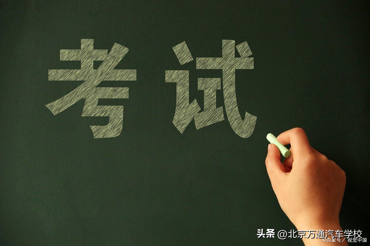 陕西初中毕业职业学校推荐,初中毕业上什么职业学校好