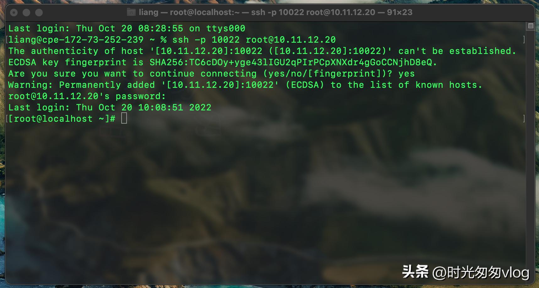 centos7搭建smb网络共享文件夹，使用账号密码登陆