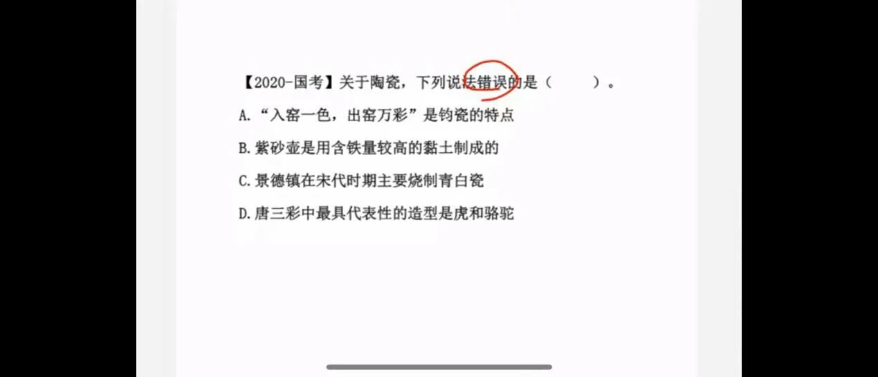 四川哪个市考公务员最好考,四川考公务员好考不