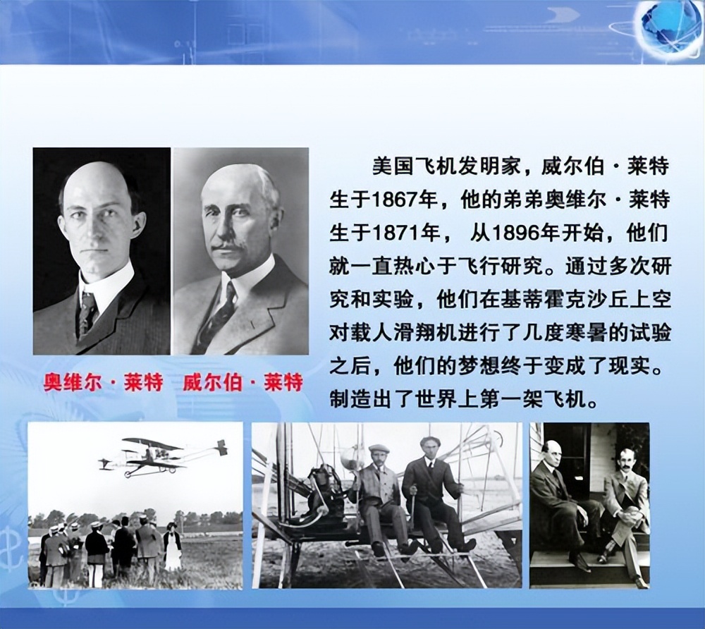 哥伦比亚号航天飞机失事原因视频,挑战者号航天飞机失事全过程