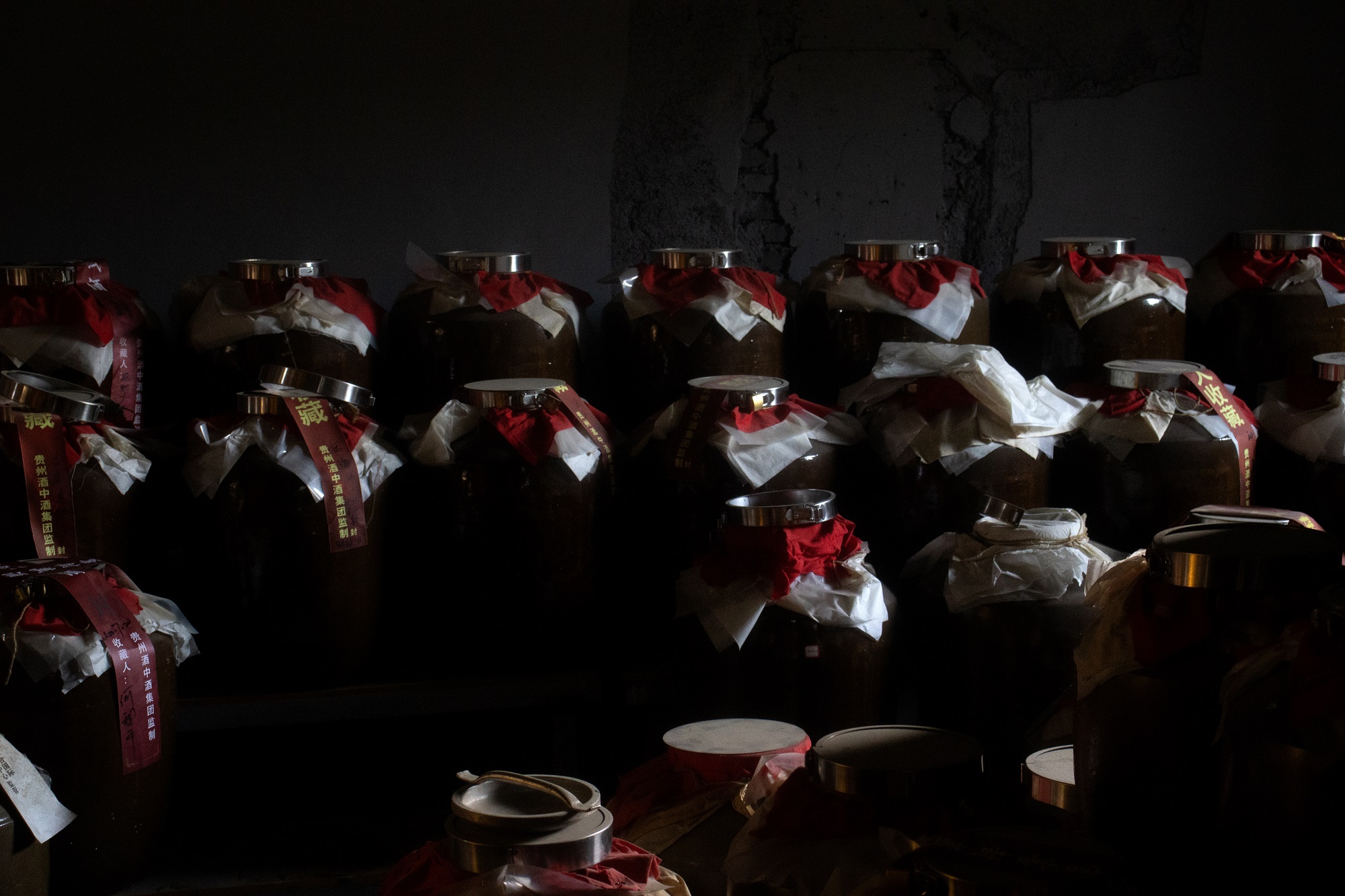 贵州贤酒亮点介绍,贵州贤酒是开发酒吗