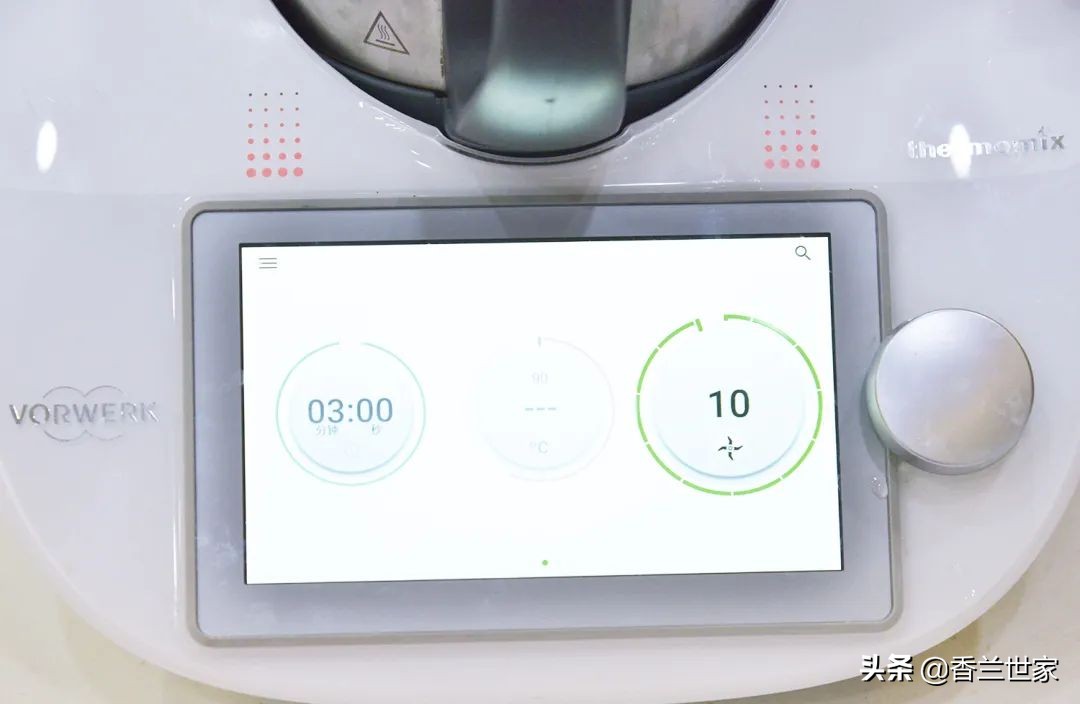 「香兰小美教程」绿豆牛奶饮，丝滑浓稠清润降火