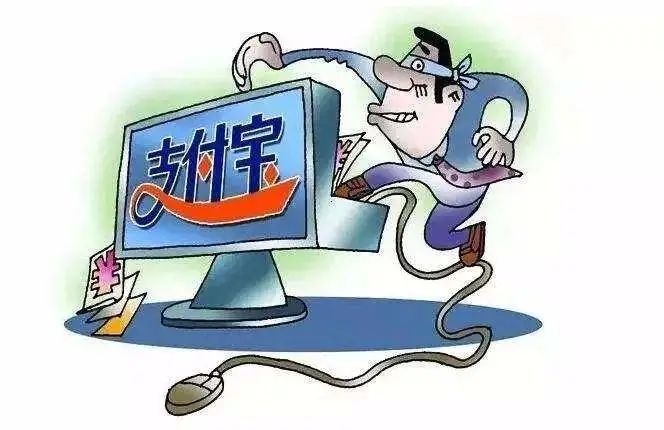 盗刷花呗怎么处理,花呗被盗刷能追回吗